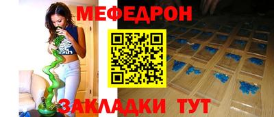 кокаин премиум Сланцы