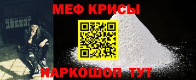кокаин премиум Сланцы