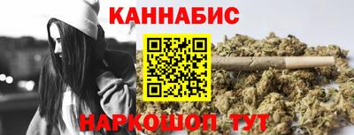 спайс Славгород