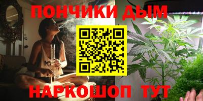 кокаин премиум Сланцы