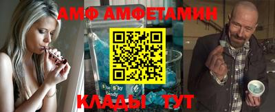 кокаин премиум Сланцы