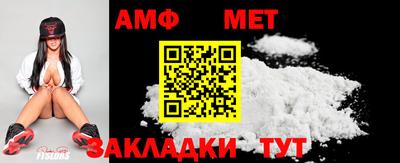 кокаин премиум Сланцы